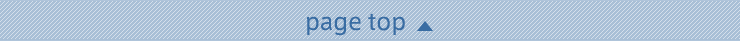 ページトップボタン