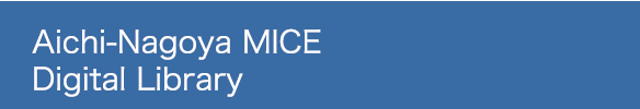 Aichi-Nagoya MICE Digital Library