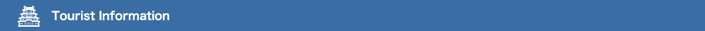 Tourist Information