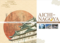 Meeting Planners Guide