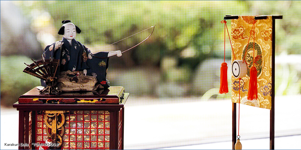 Karakuri Dolls-YUMIHIKI-DOJI