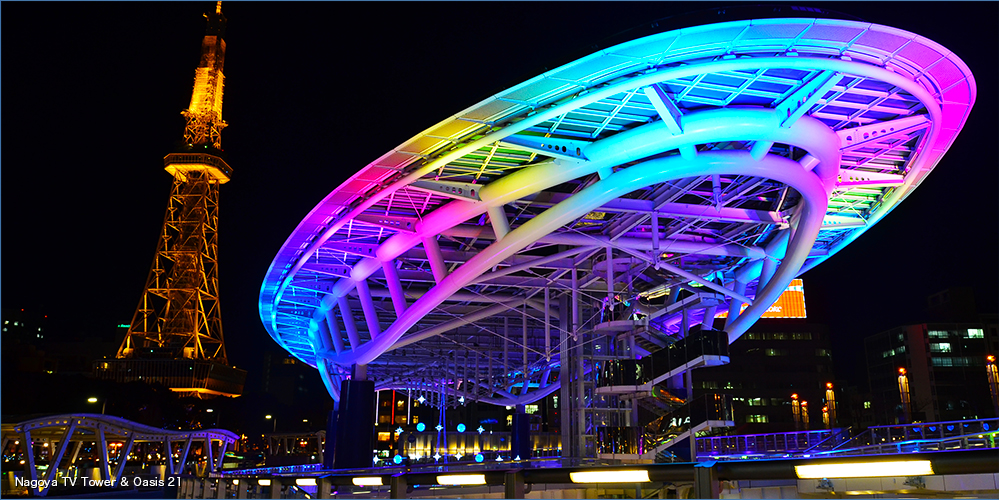 Nagoya TV Tower & Oasis 21