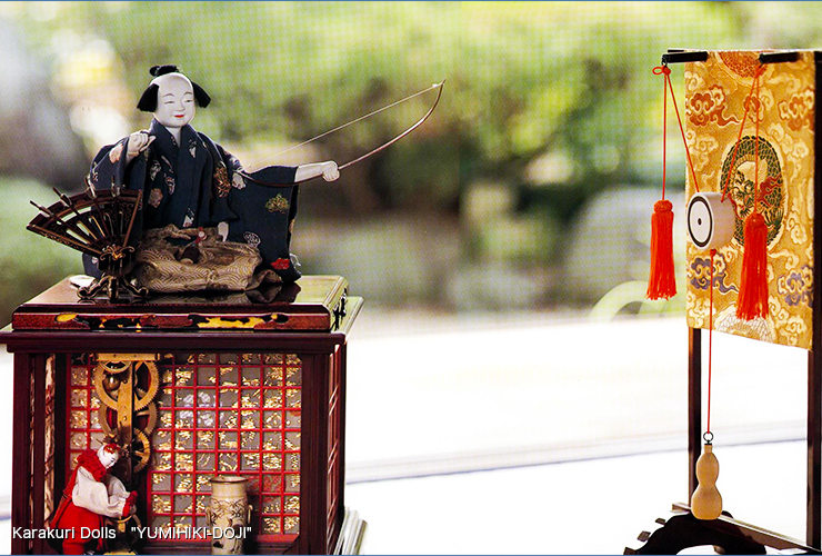 Karakuri Dolls-YUMIHIKI-DOJI