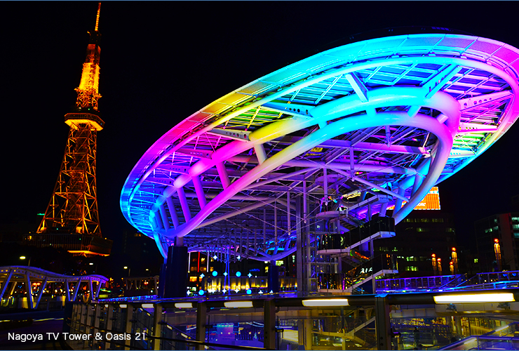 Nagoya TV Tower & Oasis 21