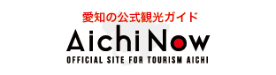 Aichi Now