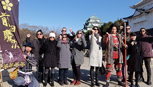 豊かな技術・伝統文化