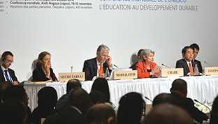 豊かな技術・伝統文化