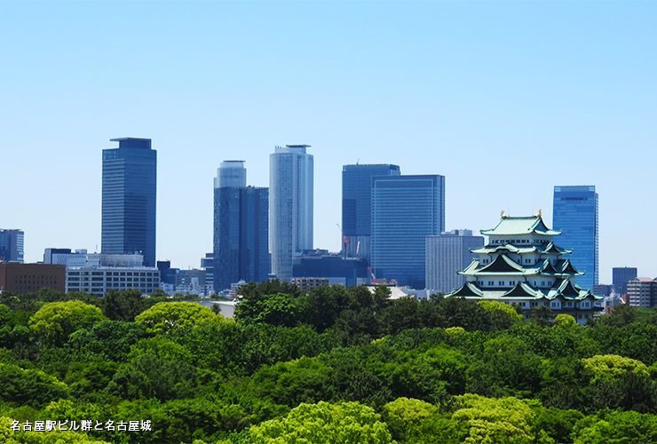 名古屋駅ビル群と名古屋城